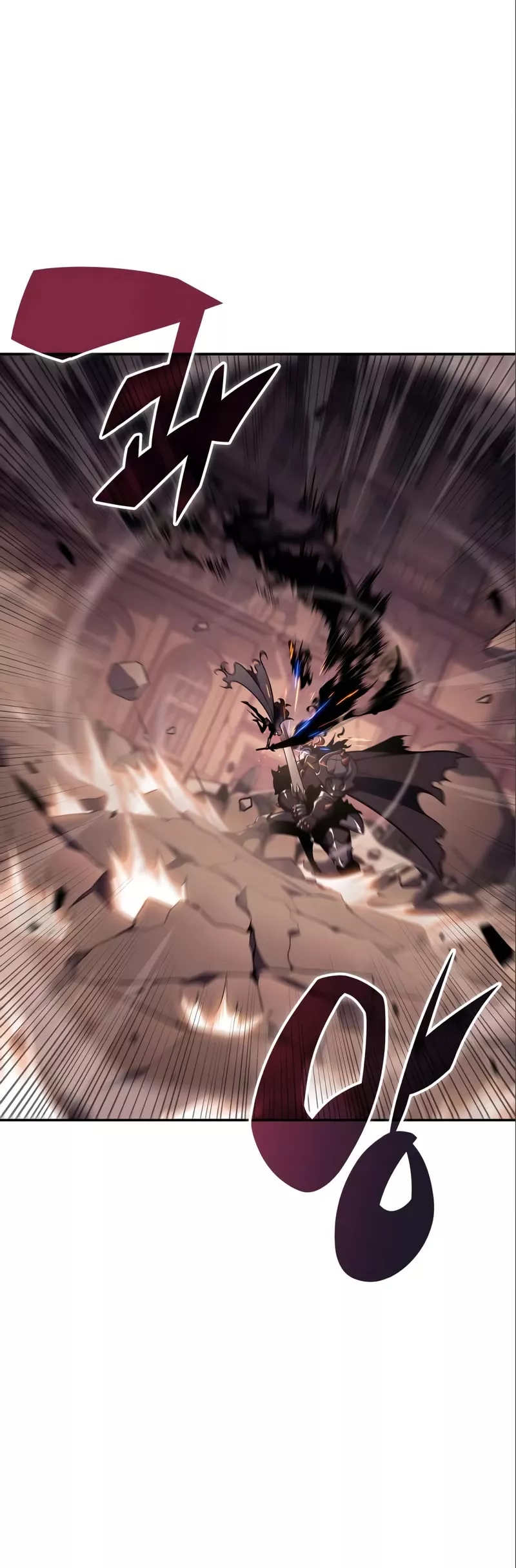 Solo Max-Level Newbie, chapter 125, image 20