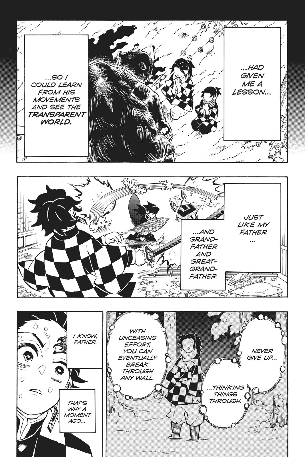 Demon Slayer: Kimetsu no Yaiba, chapter 151, image 15