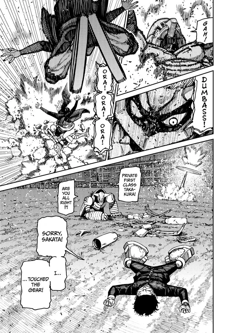 Dandadan, chapter 189, image 11
