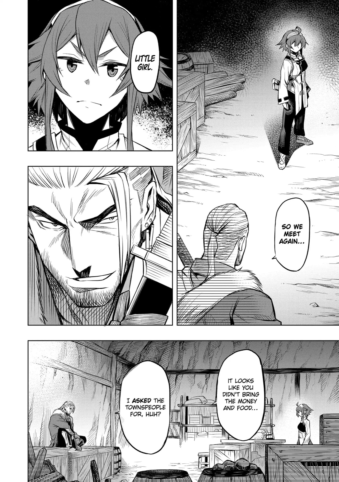 Mushoku Tensei: Eris wa Honki de Kiba o Togu, chapter 4, image 14