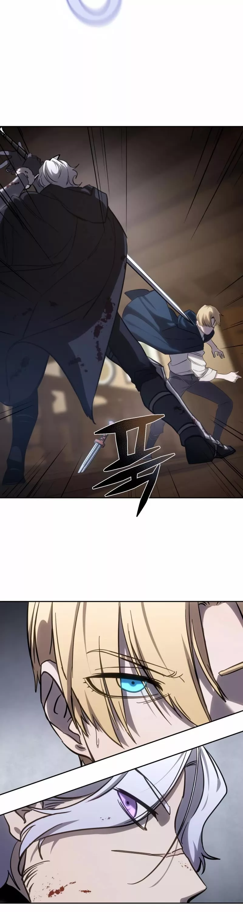 Star-Embracing Swordmaster, chapter 4, image 40