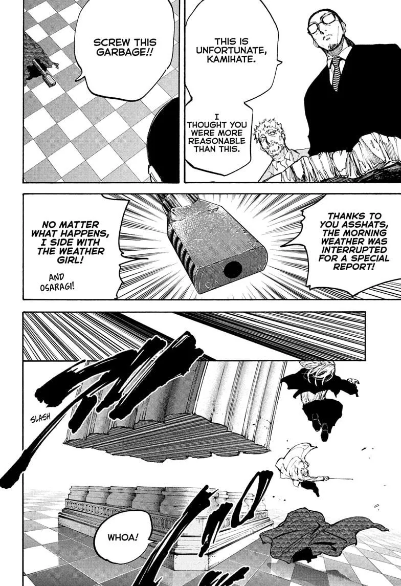 Sakamoto Days, chapter 211, image 2