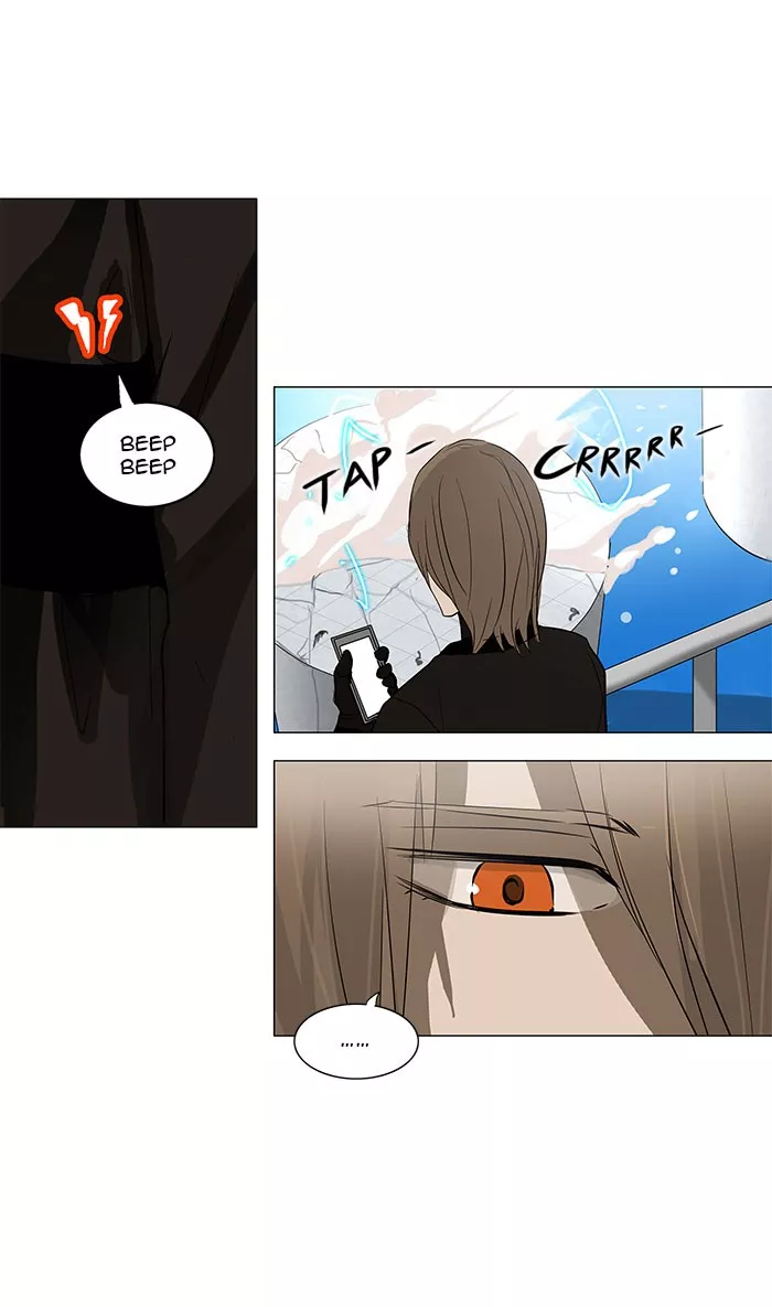 Tower of God, chapter 155, image 4