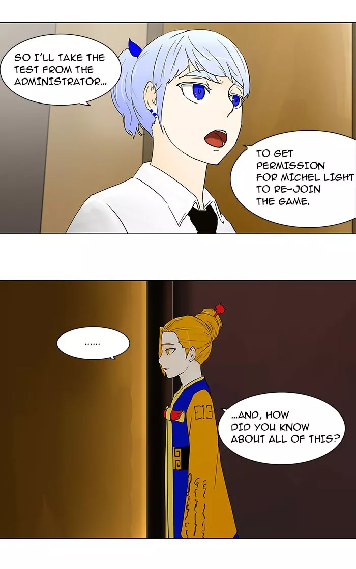 Tower of God, chapter 58, image 14