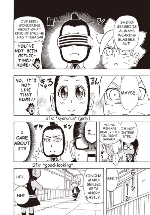 Boruto: Saikyo Dash Generations, chapter 2, page 5