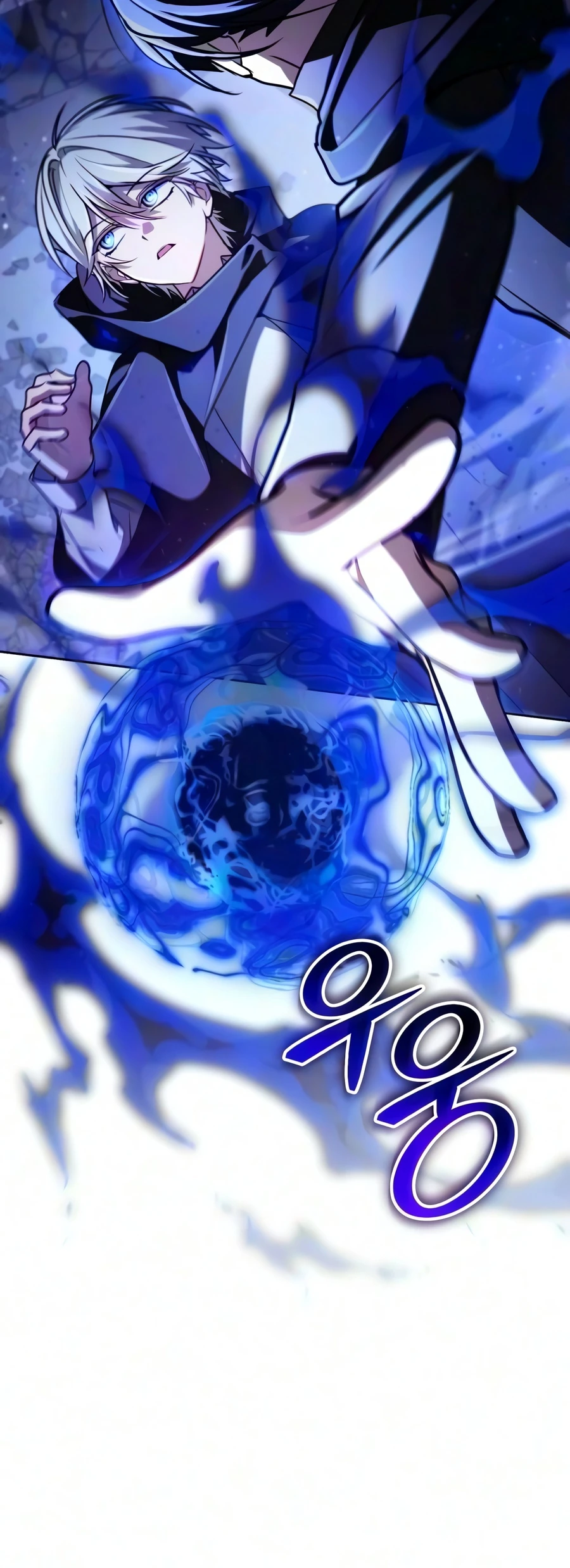 Genius Prismatic Mage, chapter 84, image 9