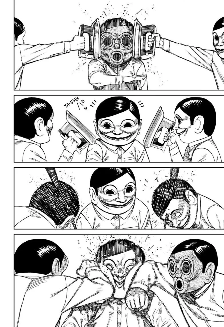 Dandadan, chapter 84, image 16