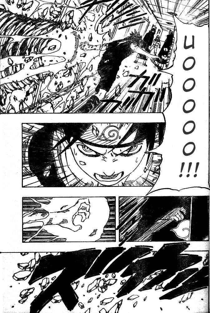 Naruto, chapter 146, image 13