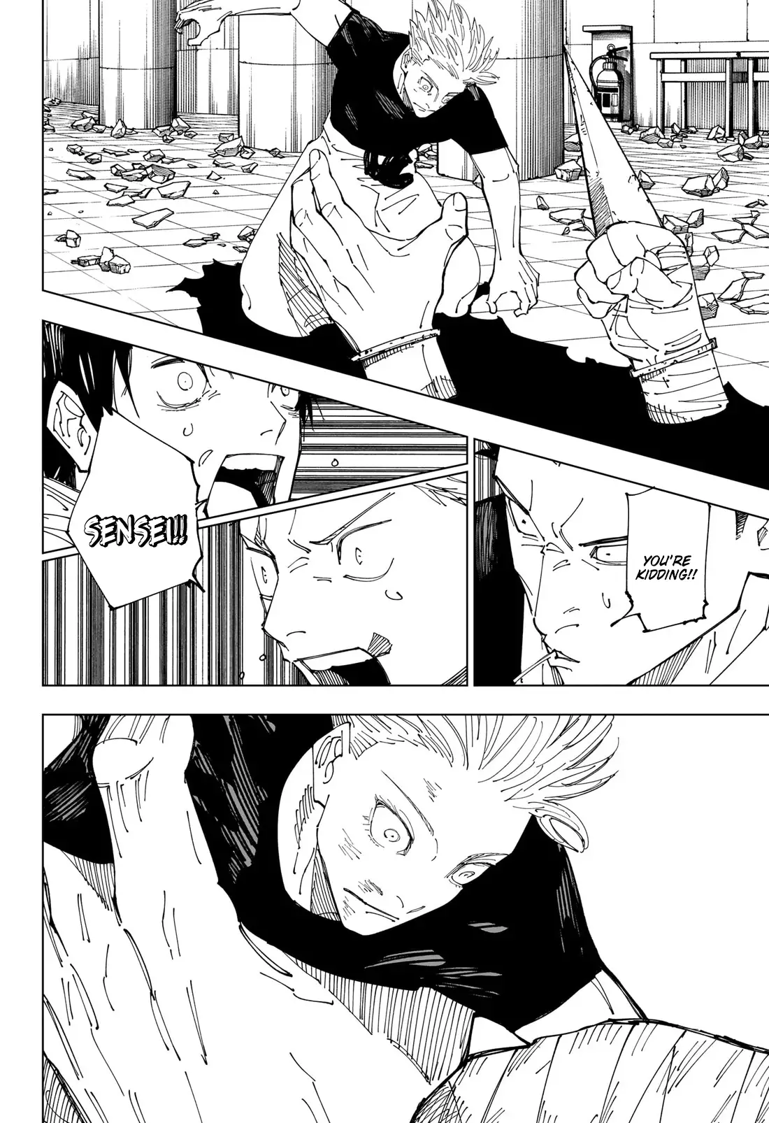 Jujutsu Kaisen, chapter 232, image 18