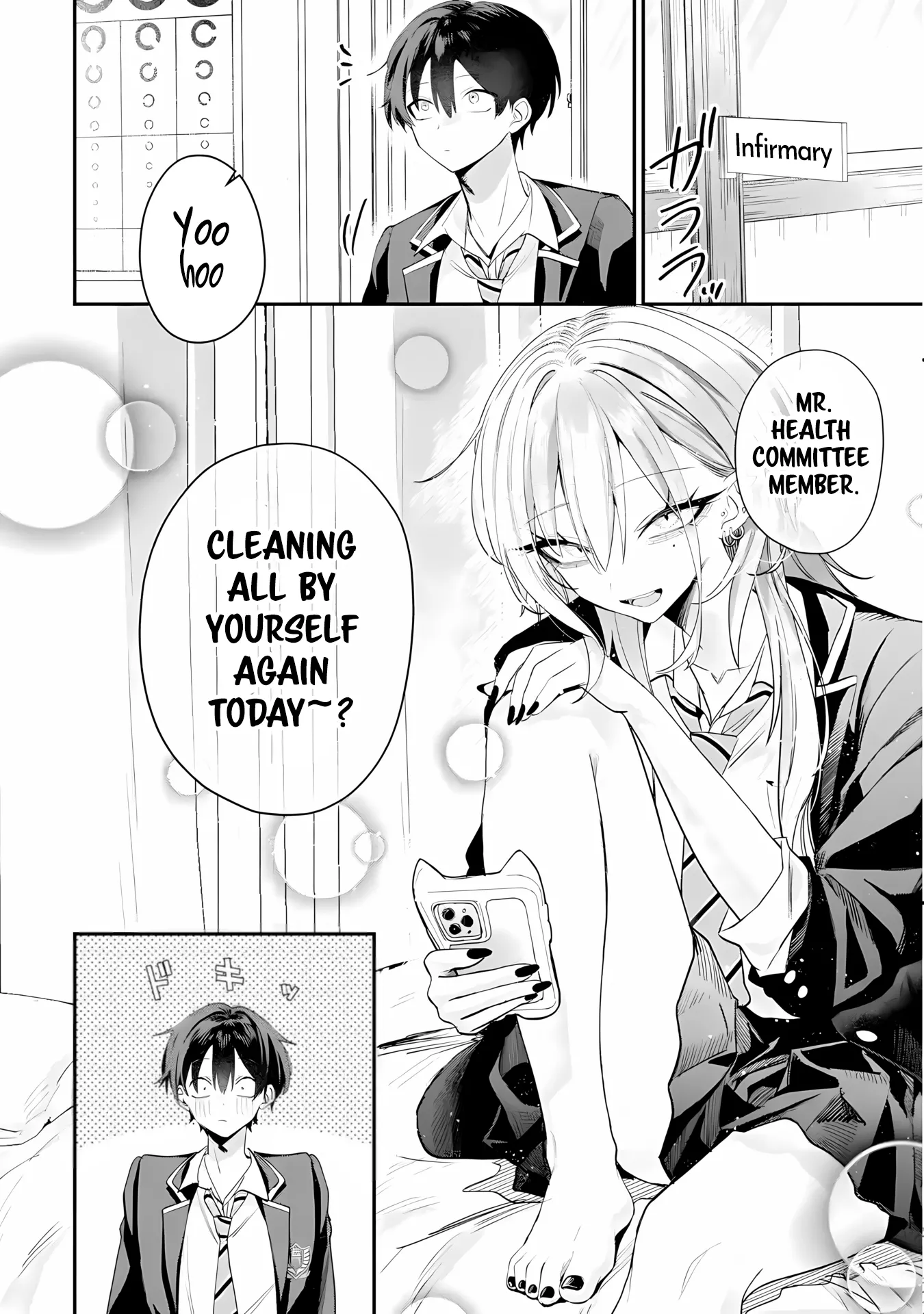 Haimiya-senpai wa Kowakute Kawaii, chapter 19, image 5