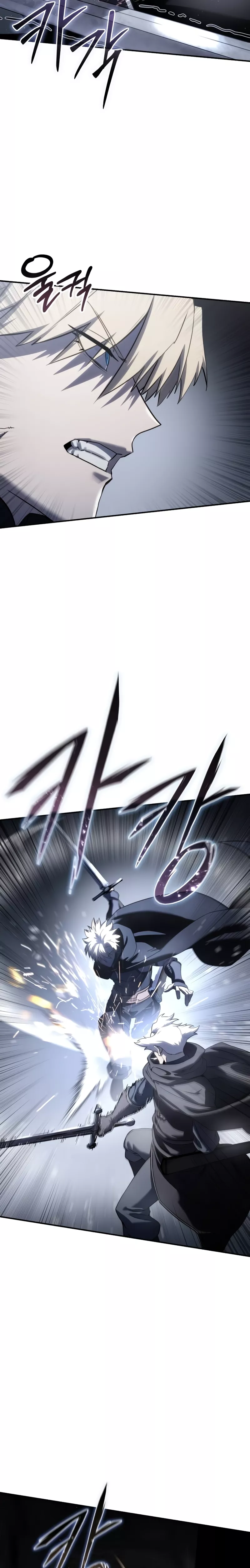 Star-Fostered Swordmaster, chapter 57, image 33