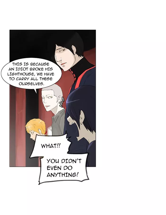 Tower of God, chapter 114, image 17