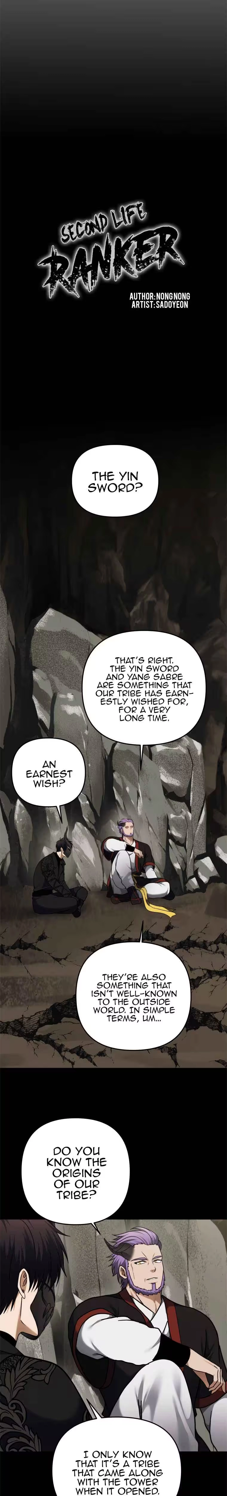 Second Life Ranker, chapter 104, image 5