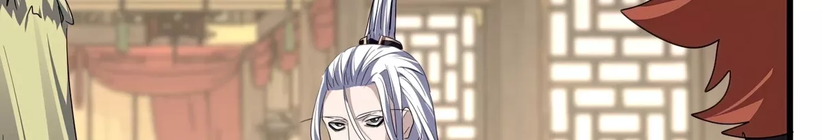Magic Emperor, chapter 814, image 26