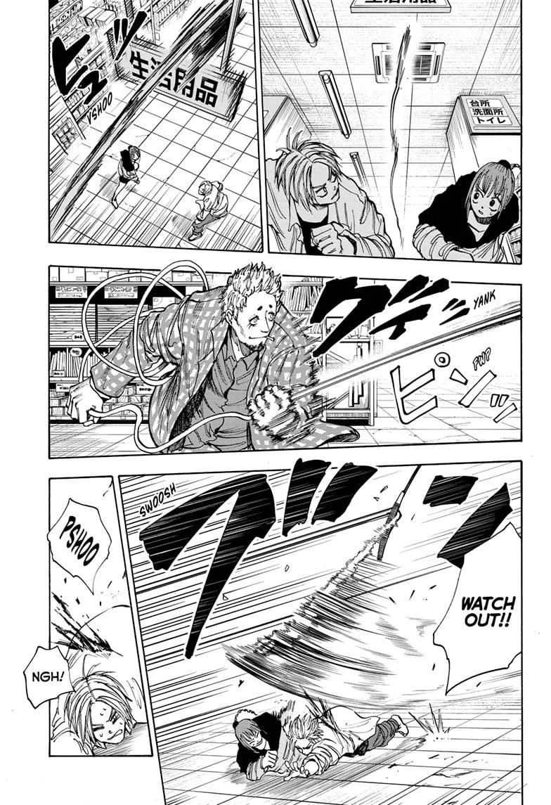 Sakamoto Days, chapter 40, image 7