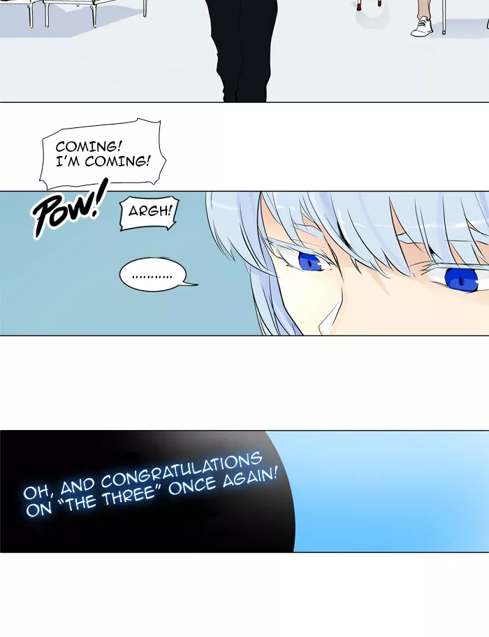 Tower of God, chapter 191, image 6