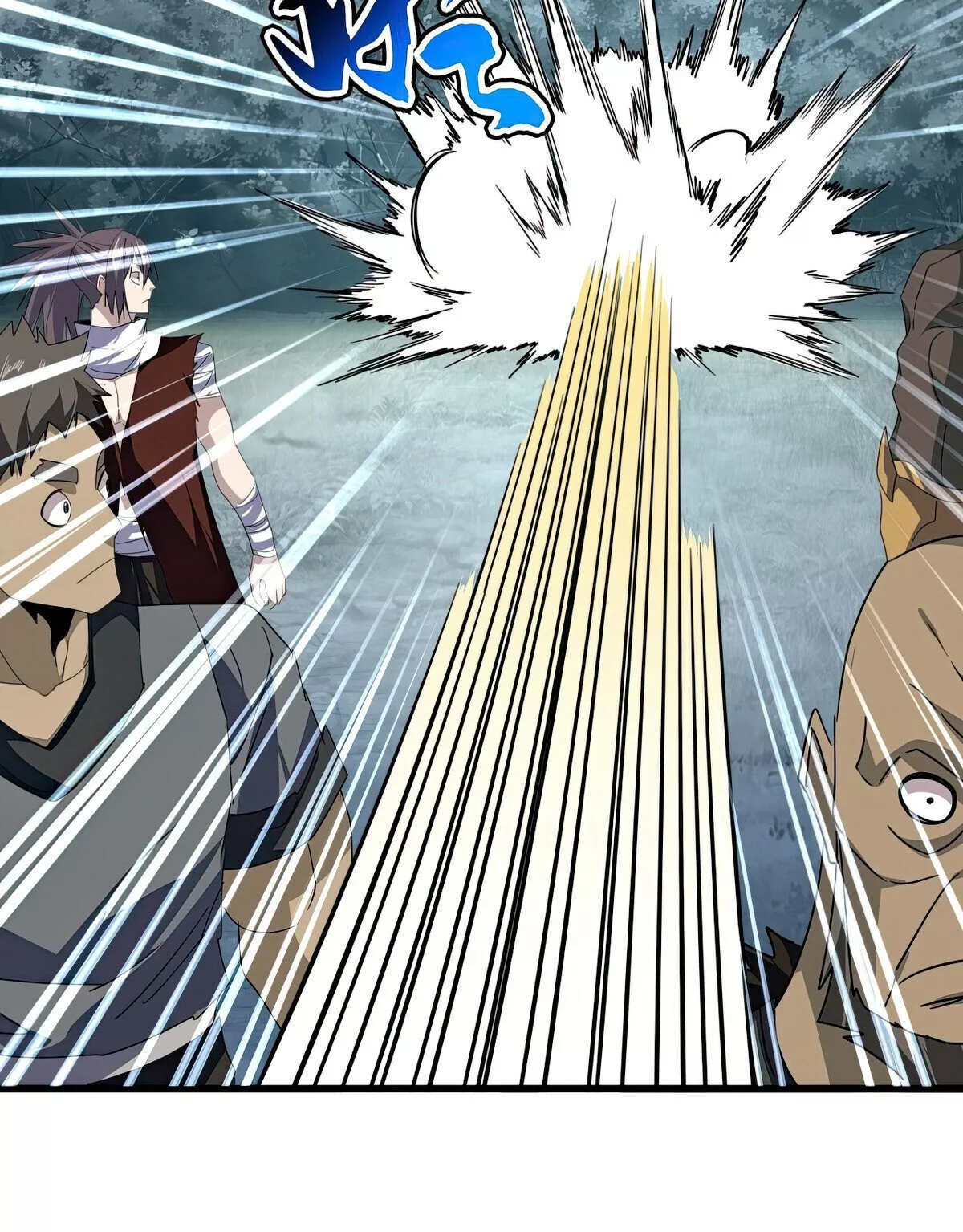 Magic Emperor, chapter 748, image 21