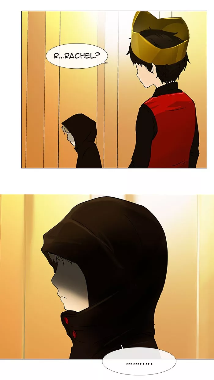 Tower of God, chapter 25, image 3