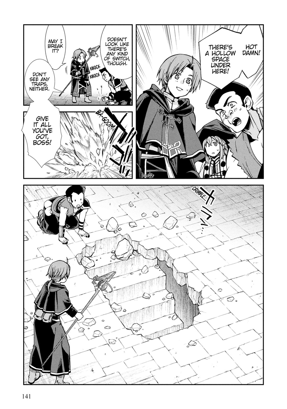Mushoku Tensei: Jobless Reincarnation, chapter 106, image 15