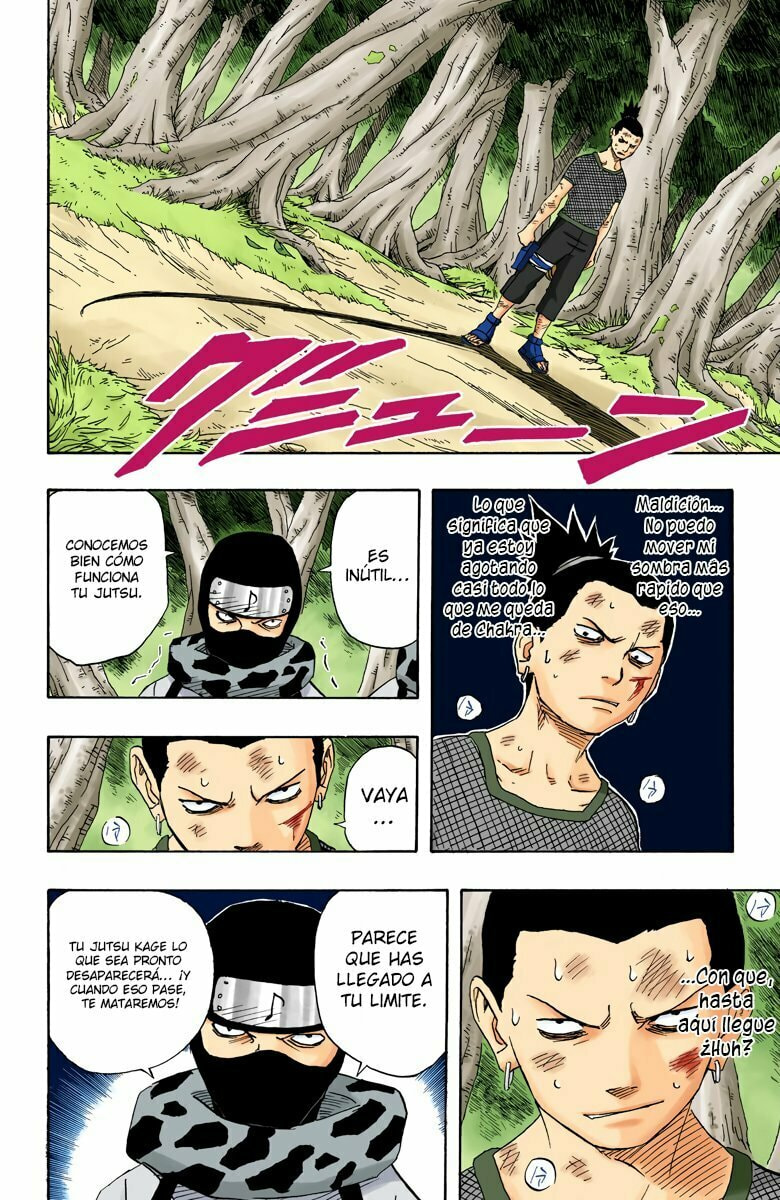 Naruto, chapter 119, image 5