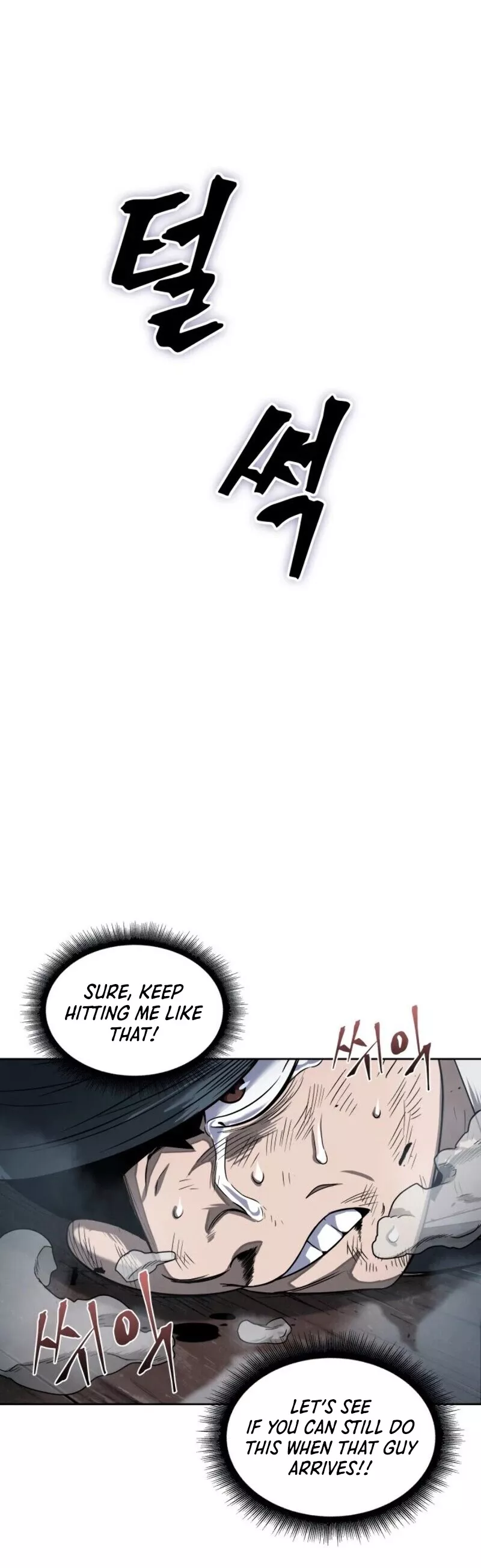 Nano Machine, chapter 16, image 20