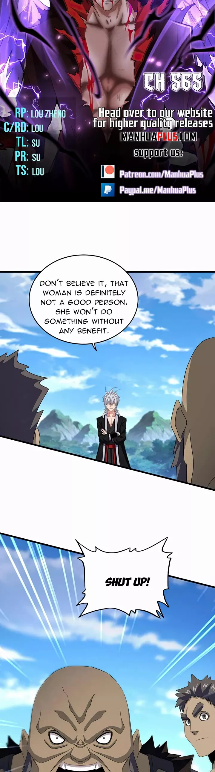 Magic Emperor, chapter 565, image 2