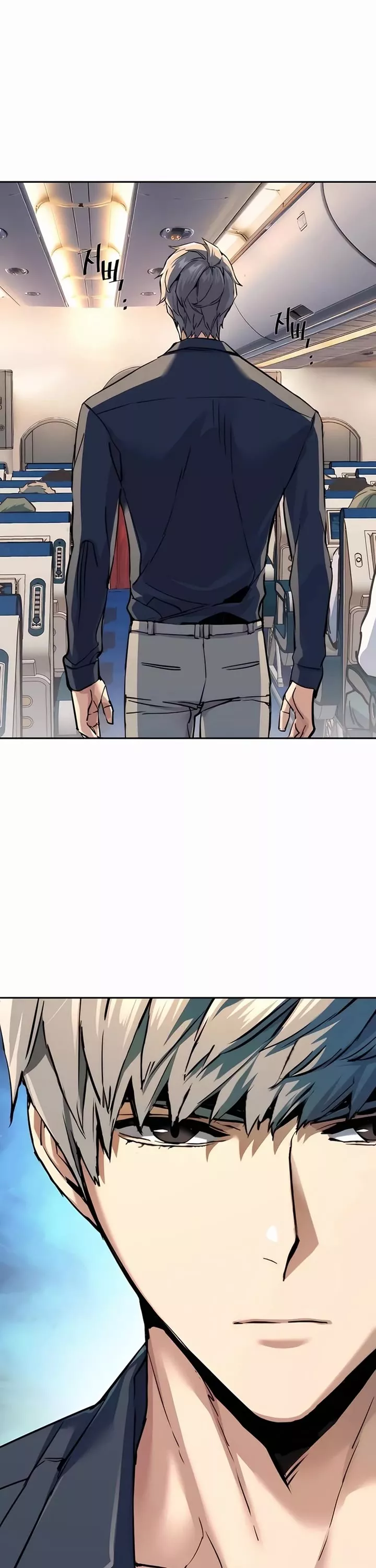 Teenage Mercenary, chapter 239, image 11