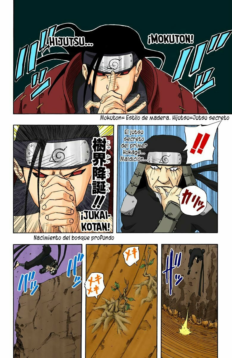 Naruto, chapter 120, page 5