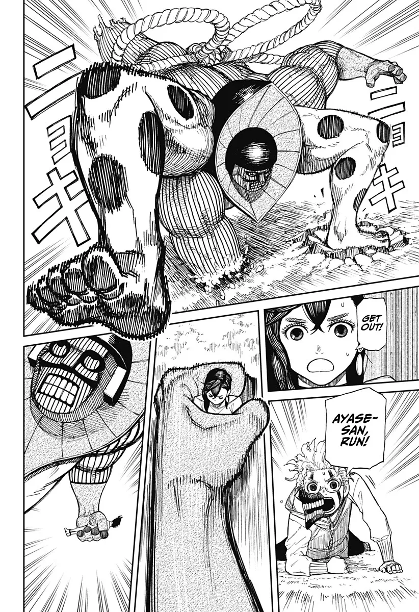 Dandadan, chapter 2, image 40