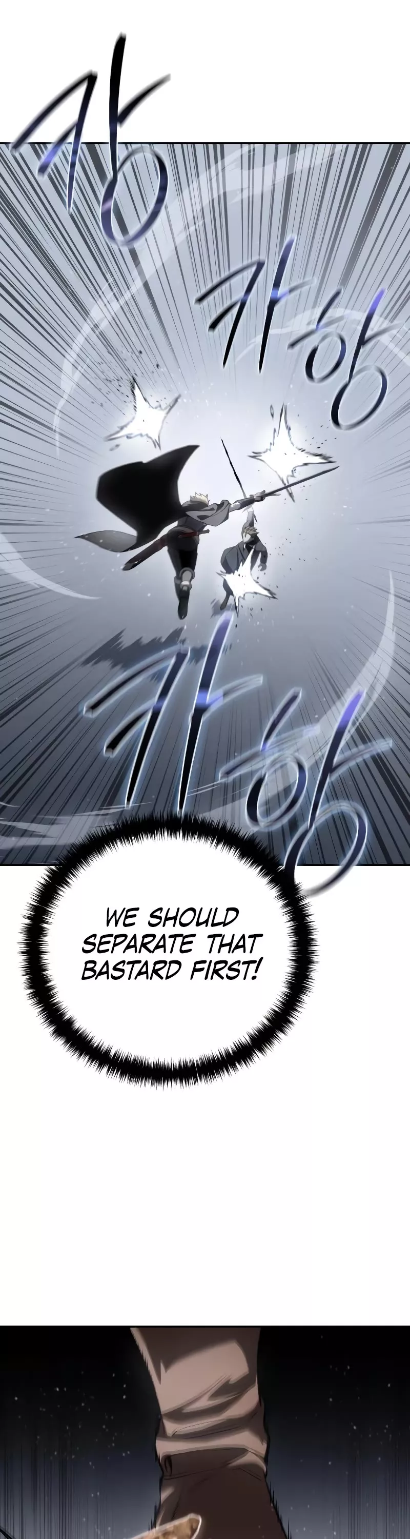 Star-Fostered Swordmaster, chapter 50, image 40