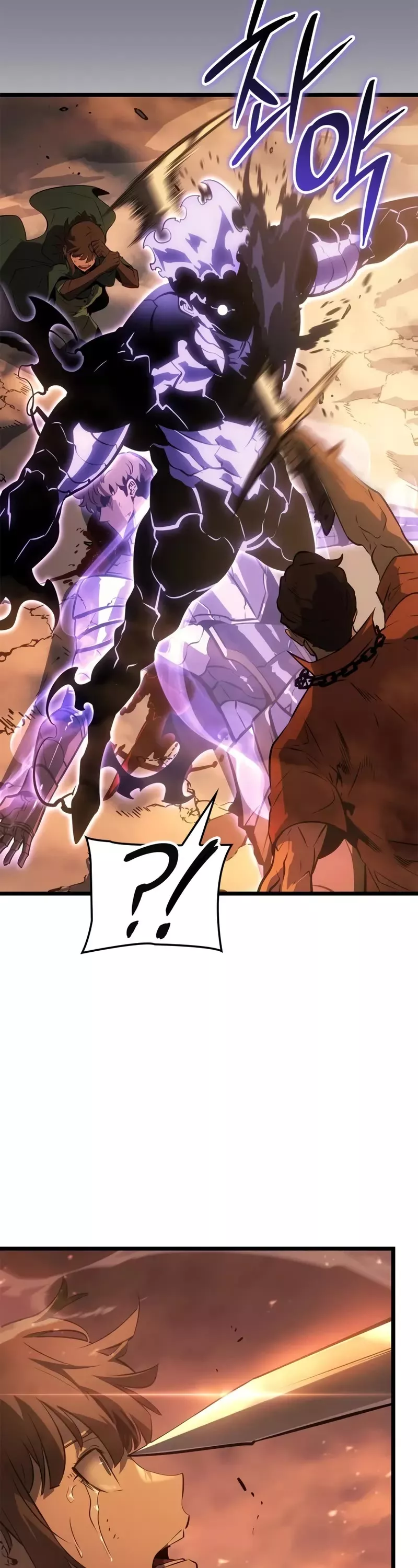 Solo Leveling: Ragnarok, chapter 51, image 14
