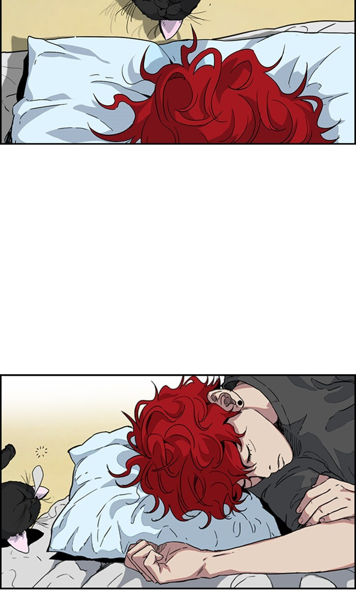 Wind Breaker, chapter 249, image 3