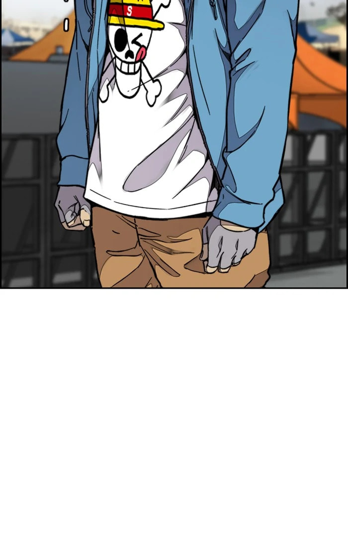 Wind Breaker, chapter 307, image 112