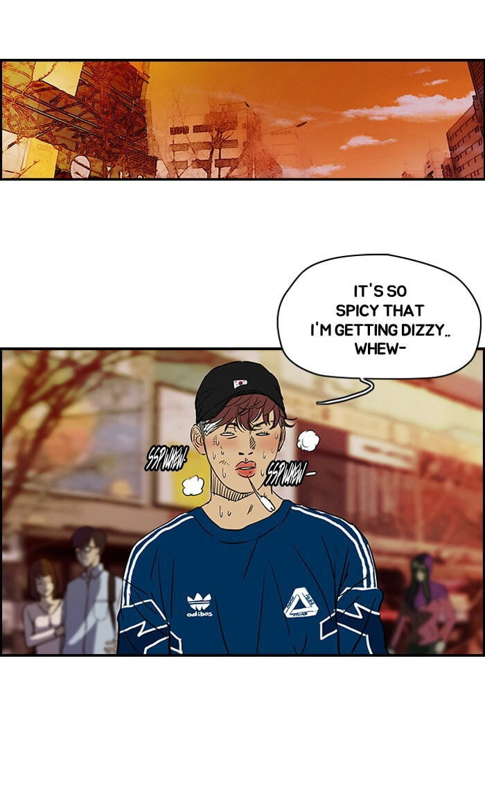 Wind Breaker, chapter 132, image 30