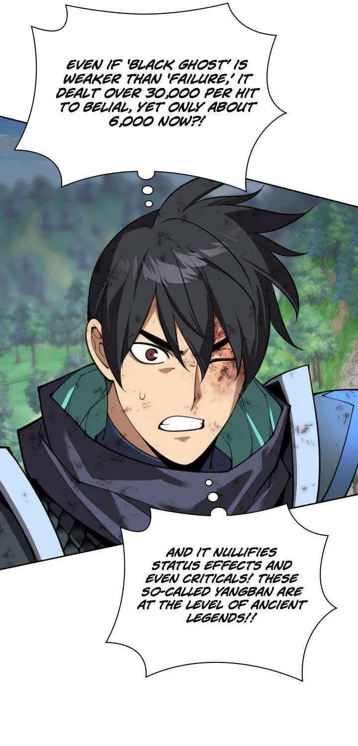 Overgeared (Team Argo), chapter 309, page 87