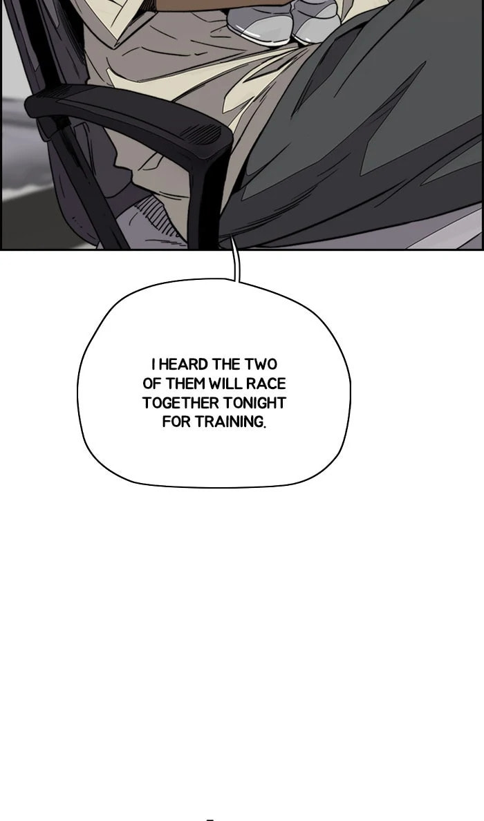 Wind Breaker, chapter 319, image 96