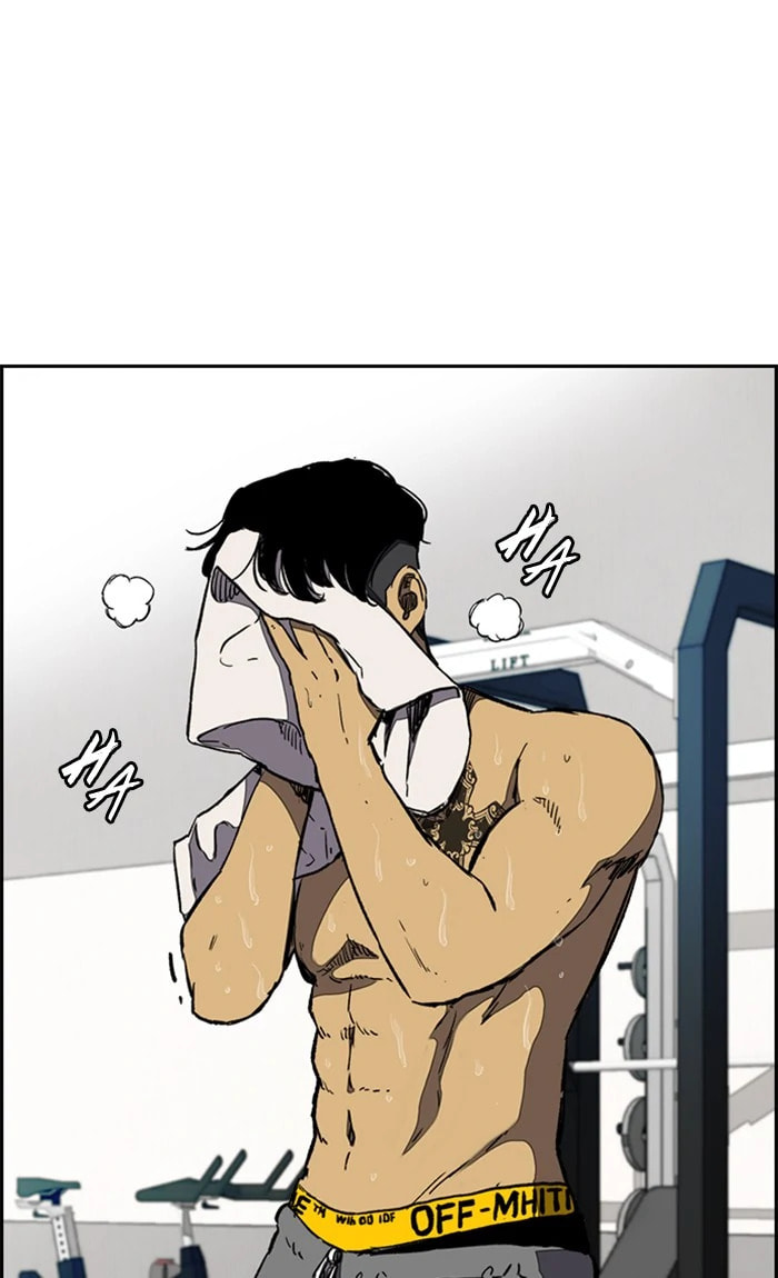 Wind Breaker, chapter 253, image 67