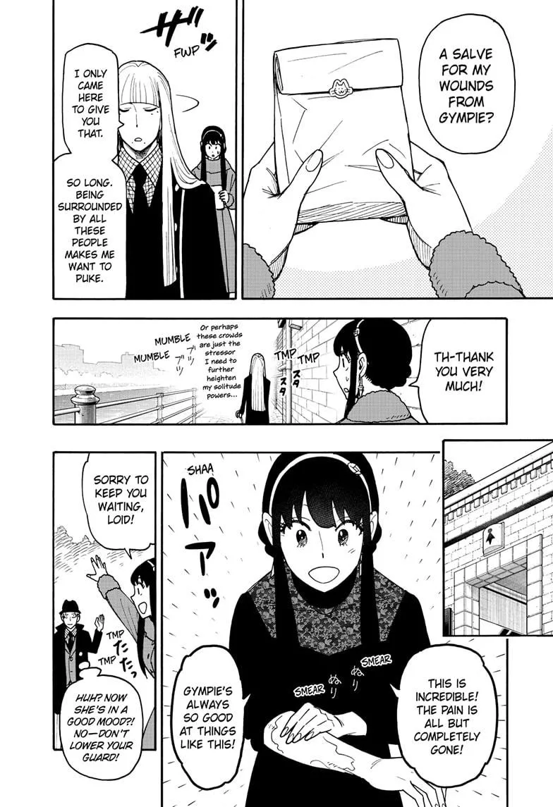 SPY x FAMILY, chapter 119, image 14