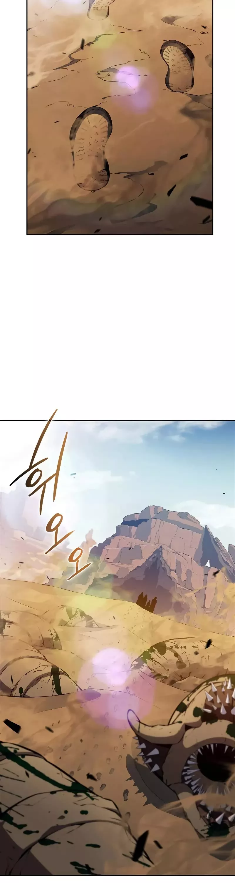 Solo Max-Level Newbie, chapter 217, image 13