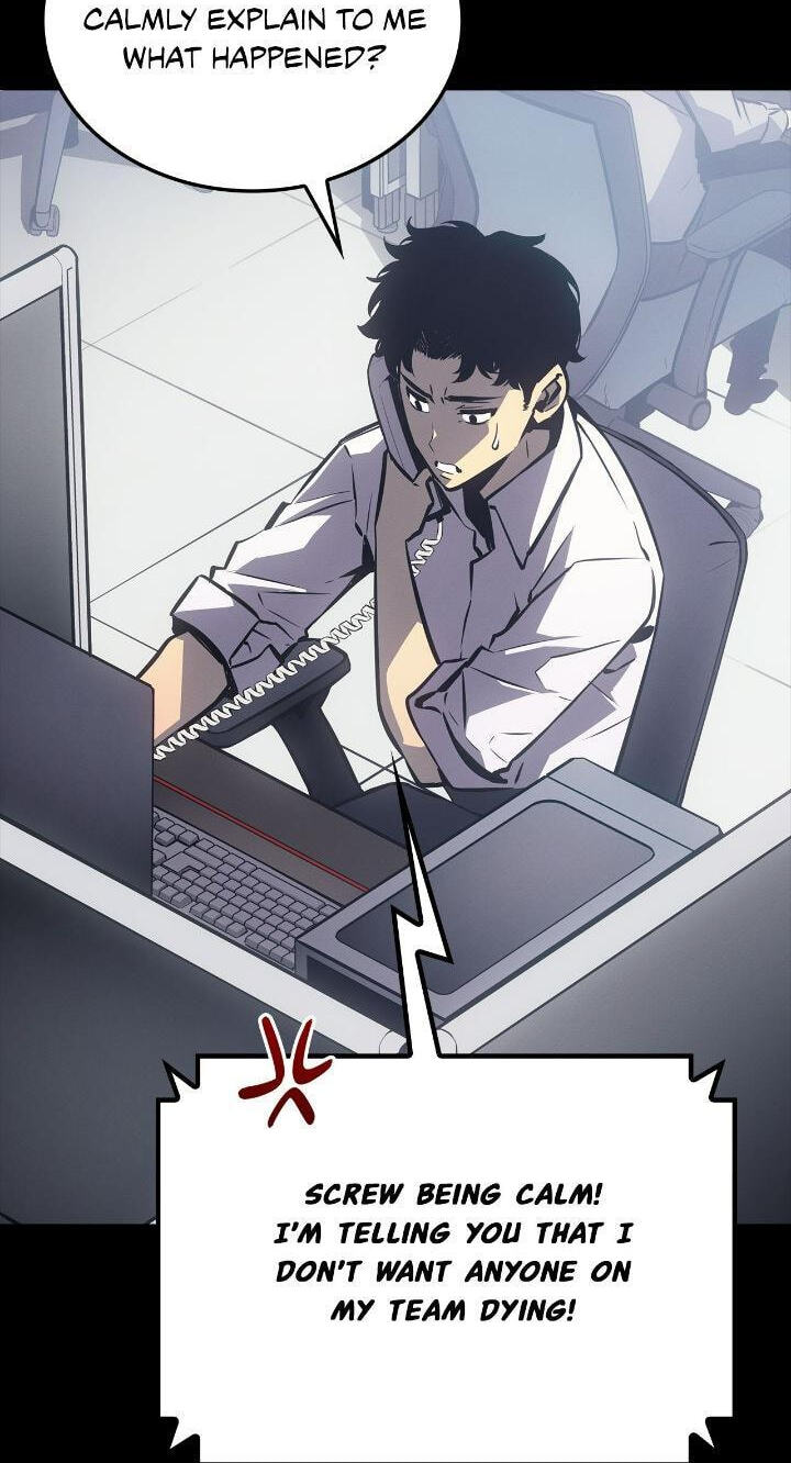 Solo Leveling, chapter 200, image 11