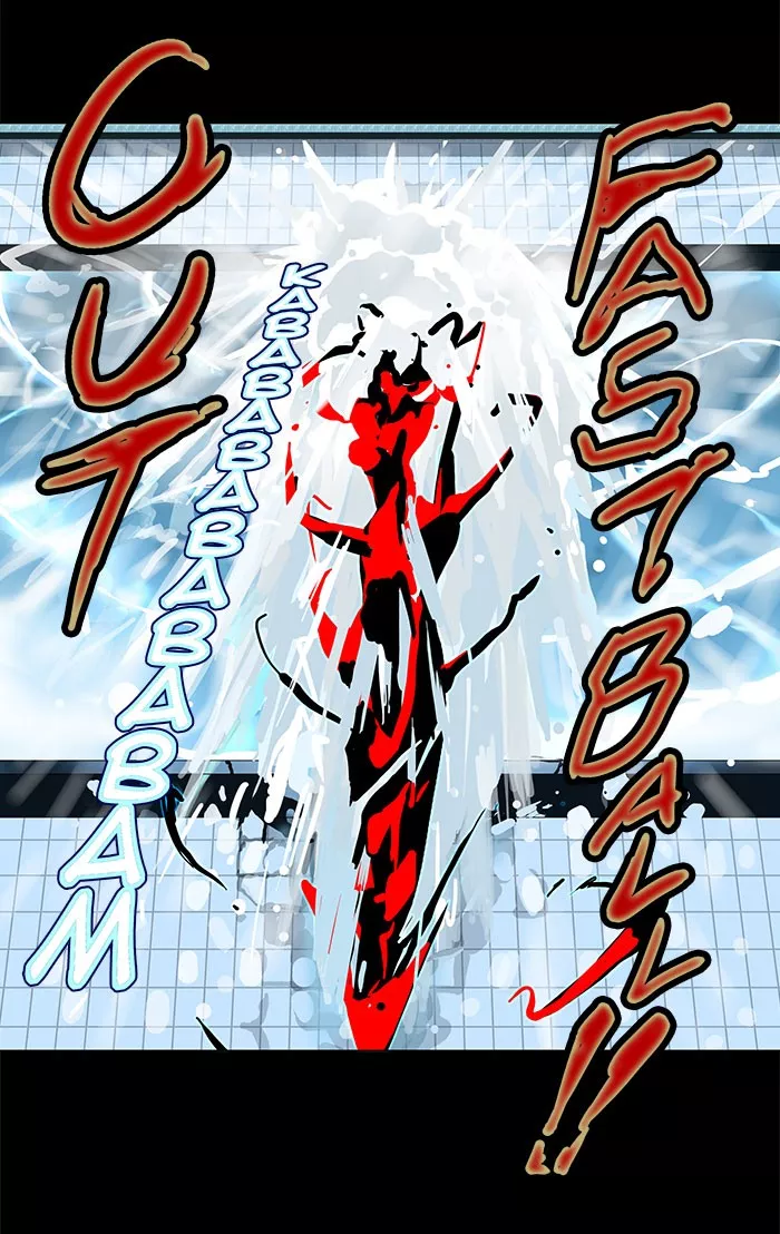 Tower of God, chapter 96, image 32