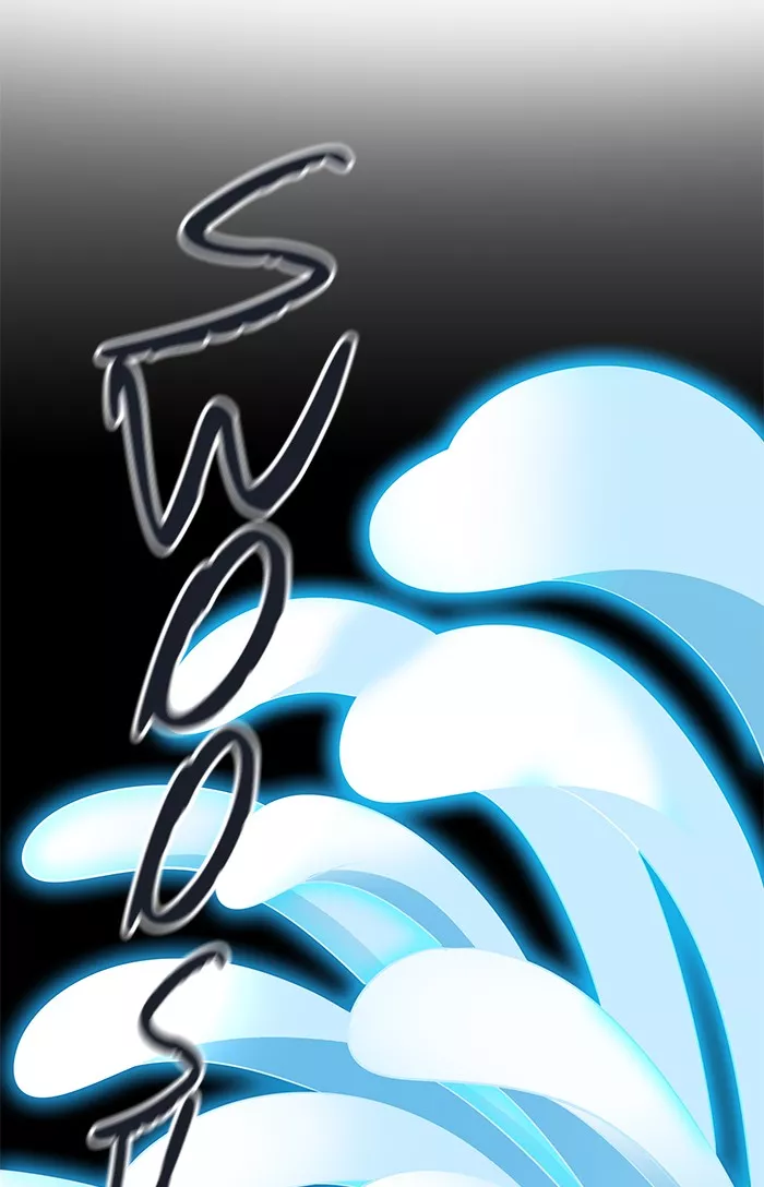 Tower of God, chapter 505, image 150