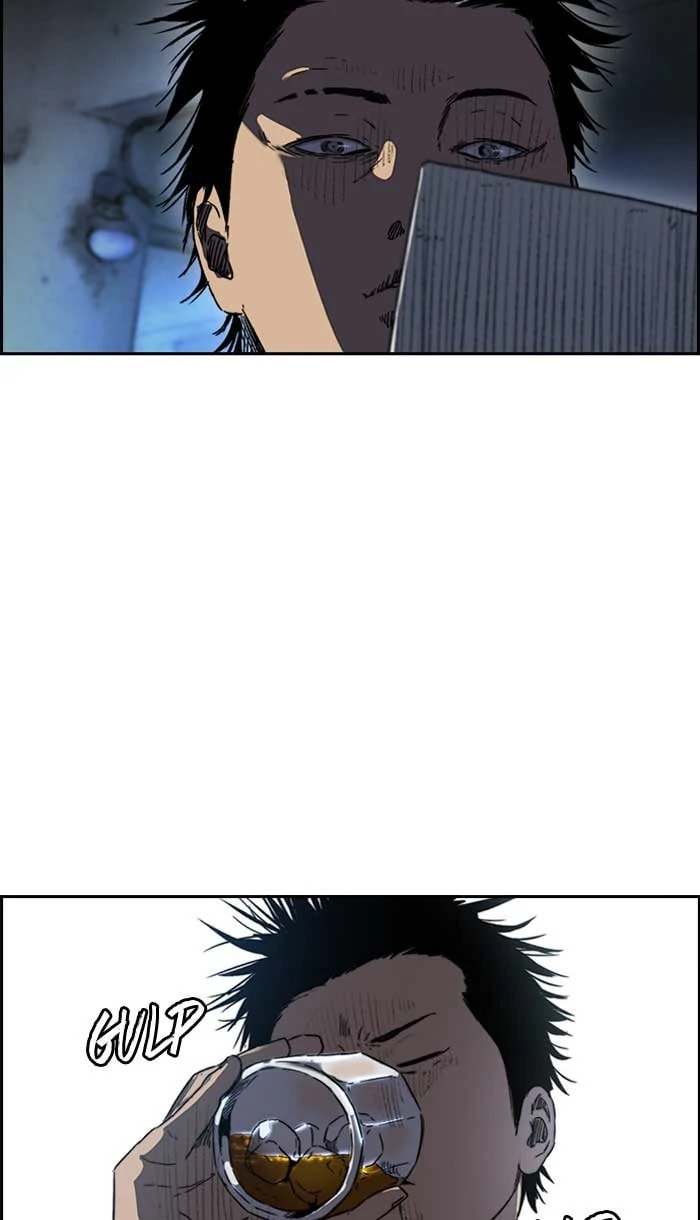 Wind Breaker, chapter 227, image 67