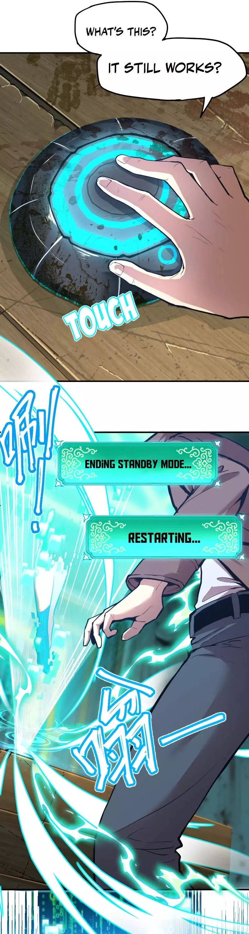 Logging 10,000 Years into the Future, chapter 5, image 35