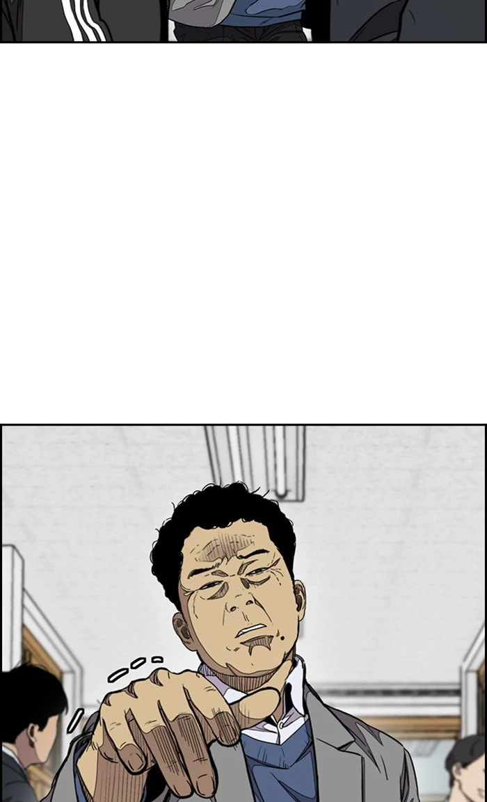Wind Breaker, chapter 296, image 61