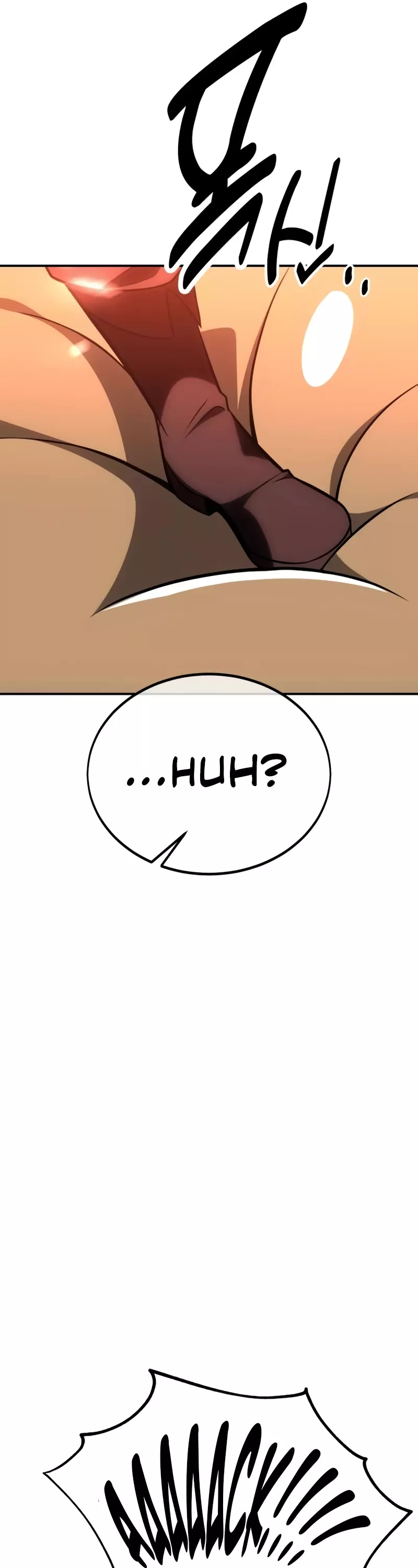 I Killed the Main Player, chapter 38, image 62