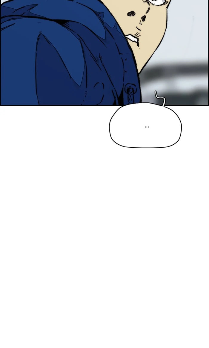 Wind Breaker, chapter 336, image 84