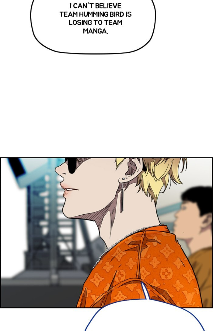 Wind Breaker, chapter 306, image 20
