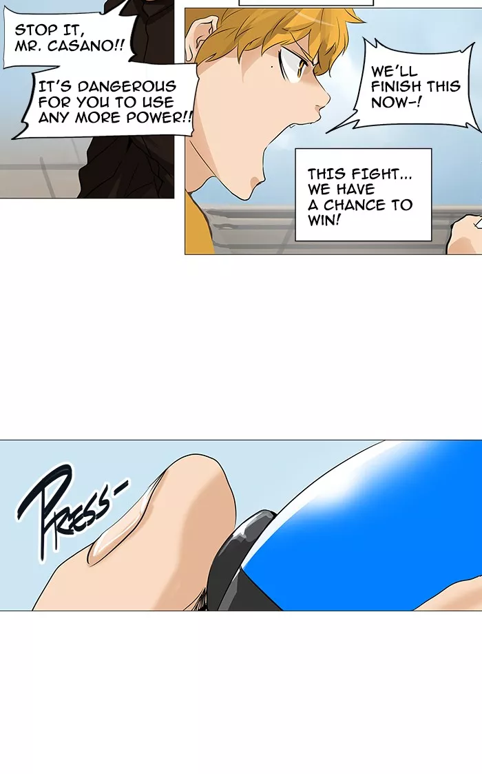 Tower of God, chapter 227, image 16