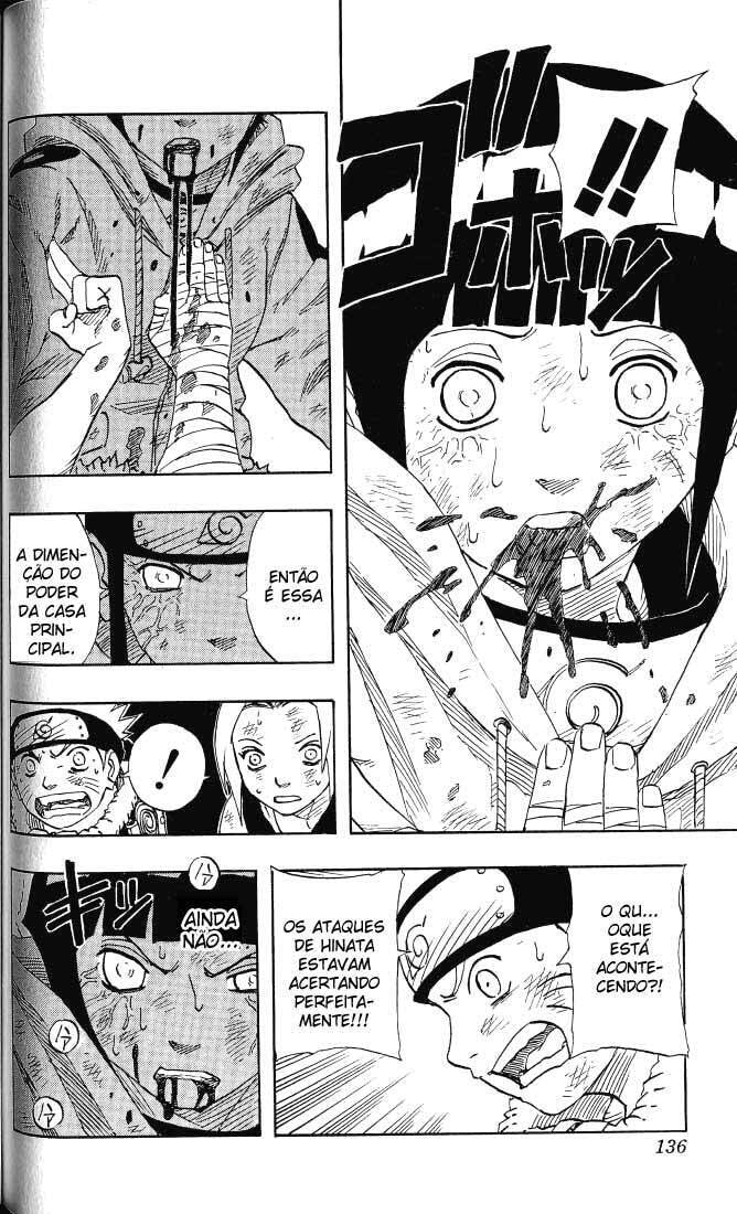 Naruto, chapter 79, image 14